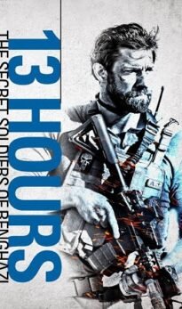 13 Hours  (2016)