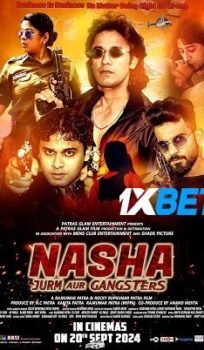 Nasha Jurm Aur Gangsters HDCAM Telugu