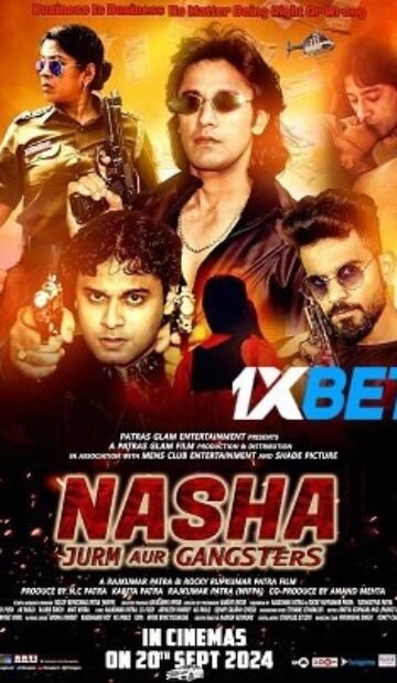 Nasha Jurm Aur Gangsters HDCAM Telugu
