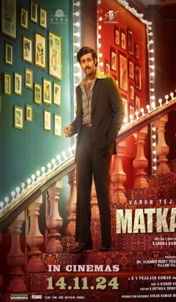 Matka HDCAM Telugu