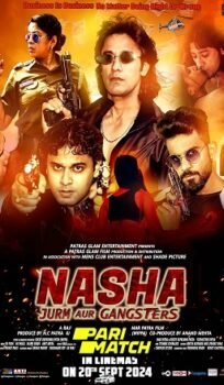 Nasha Jurm Aur Gangsters Hindi Movie Download CAMRip