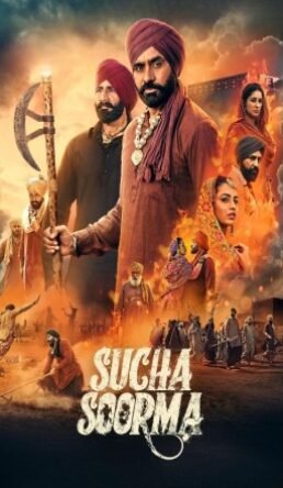 Sucha Soorma (2024)