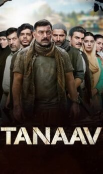 Tanaav (2024)