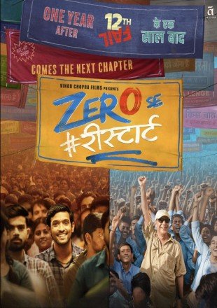 Zero Se Restart (2024)