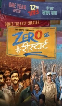 Zero Se Restart  (2024)