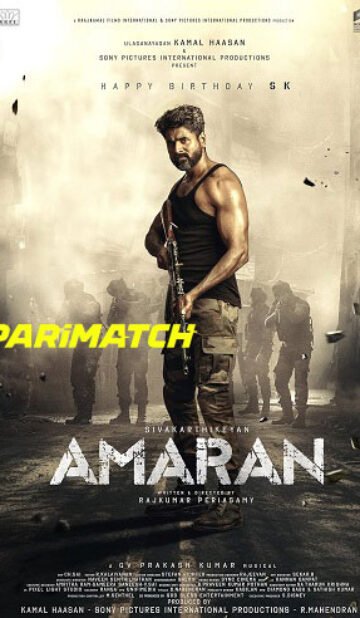 Amaran HDCAM Tamil