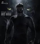 Bagheera (2024)