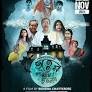 Bhooter Pallay Bhootnath (2024)