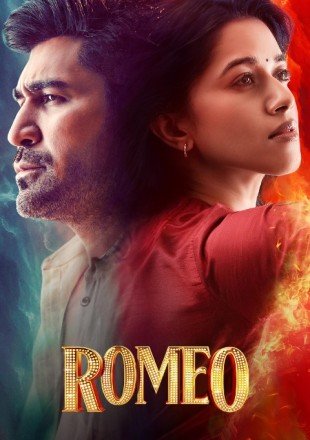 Romeo (2024)