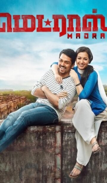 Madras Hindi Dubbed Movie Download HDRip