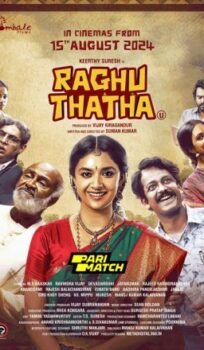 Raghu Thatha Movie Download CAMRip