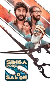Singapore Saloon Hindi Dubbed Movie Download HDRip