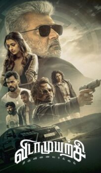 VidaaMuyarchi Hindi Dubbed Movie Download CAMRip