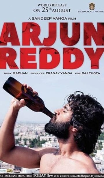Arjun Reddy (2017)