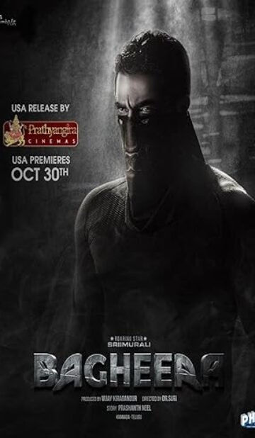 Bagheera (2024)