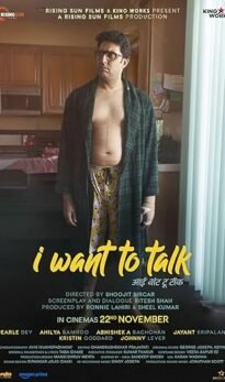 I Want To Talk (2024)