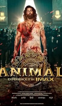 Animal (2023)
