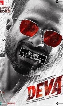 Deva (2025)