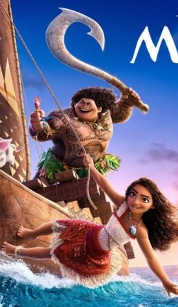Moana 2 (2024)